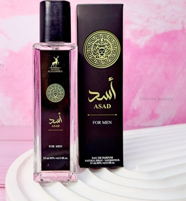 عطر ادوپرفیوم زنانه الحمبرا مدل اسد حجم ۳۵ میلی‌لیتر