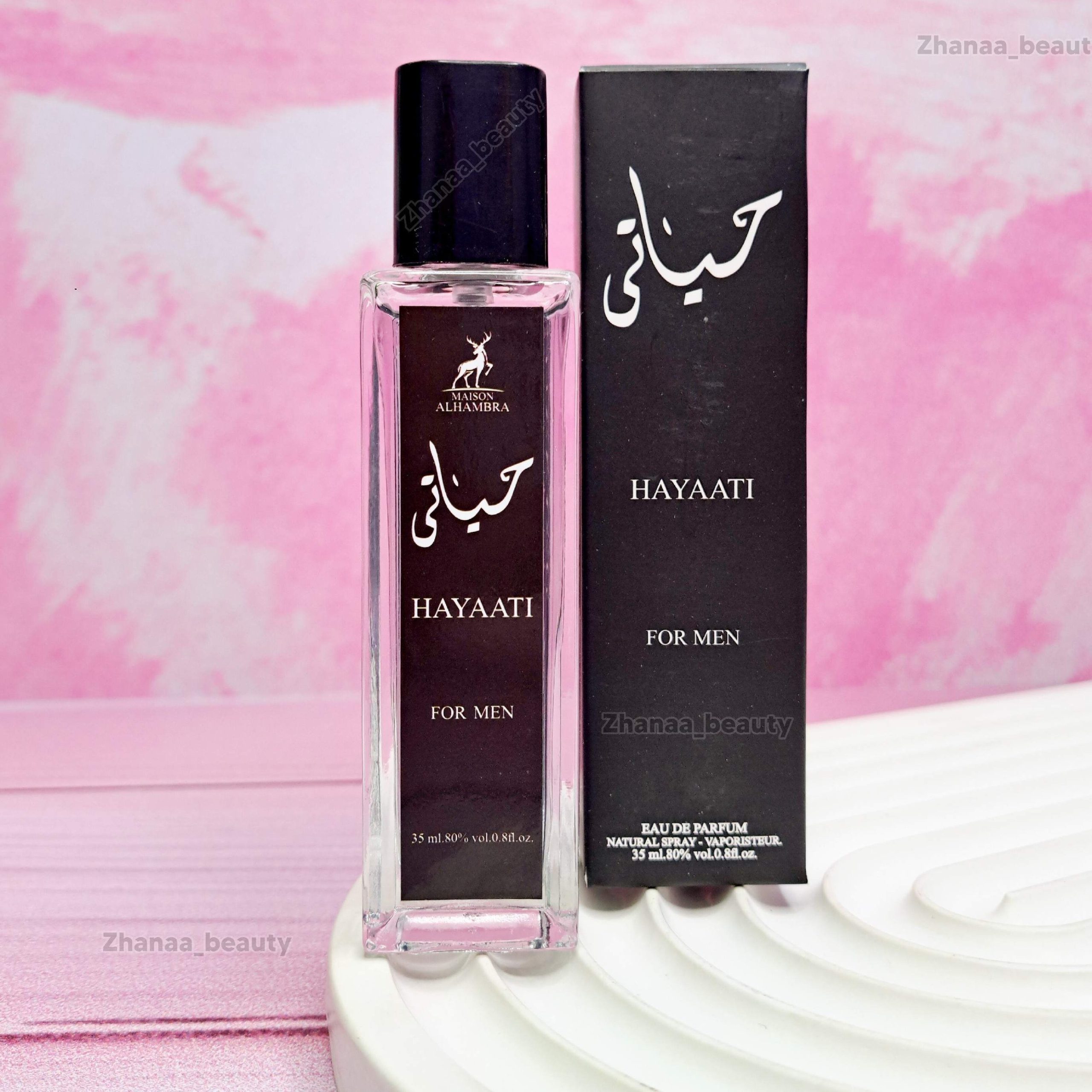 عطر ادوپرفیوم مردانه الحمبرا مدل HAYAATI حجم ۳۵ میل